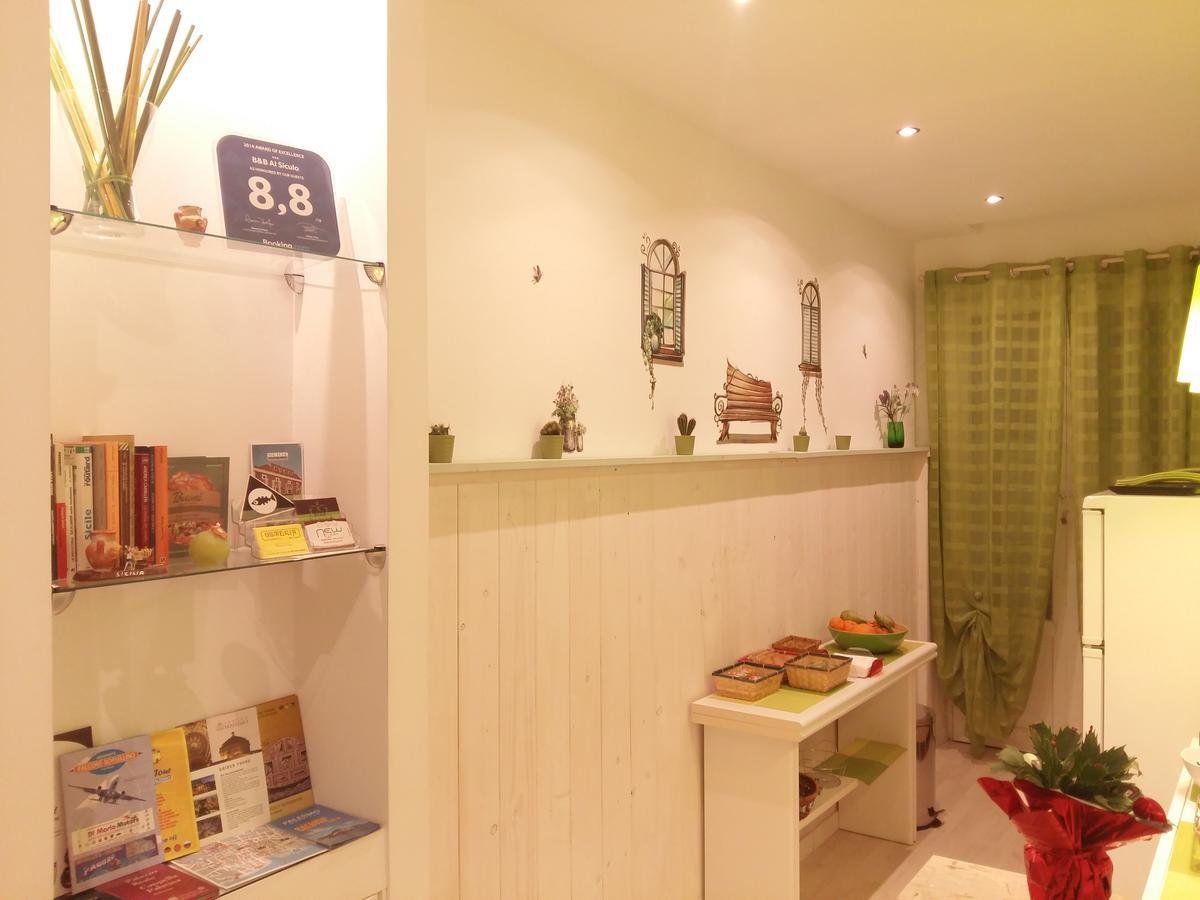 B&B Al Siculo 巴勒莫 外观 照片